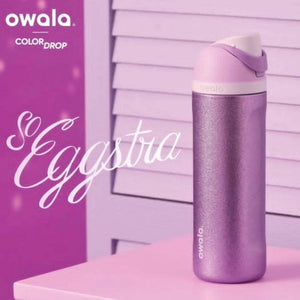 مطارة Owala FreeSip 💜 Limited Edition.