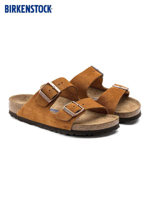 BIRKENSTOCK Arizona double-buckle slippers.