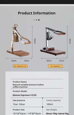 المواصفات والأبعاد الفنية لمكائن Aleman