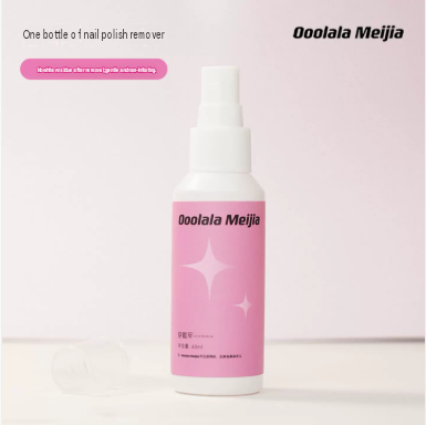 مزيل مناكير Ooolala Meijia بخاخ لإزالة UV Gel والأظافر
