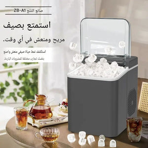 Ice Maker Machine producing fresh ice cubes for refreshing drinks at home and in the office.