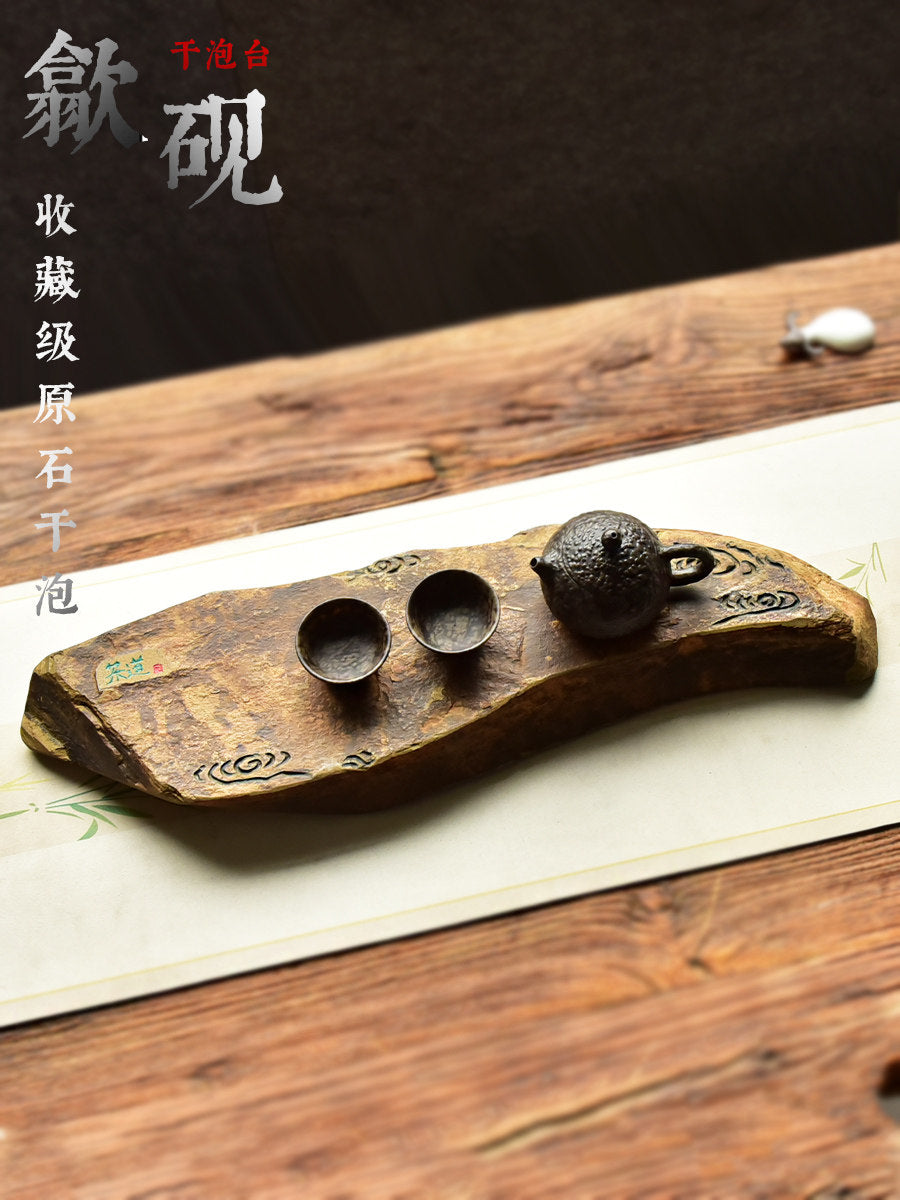 Inkstone, dry brewing tea table, original stone, Xiangyun pot, family tea tray, natural old Song Keng, caviar, Yan scholar, four treasures
