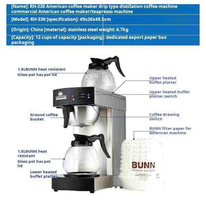 مخطط الأجزاء المكونة لـ صانعة قهوة Caferina RH330 commercial coffee maker diagram.