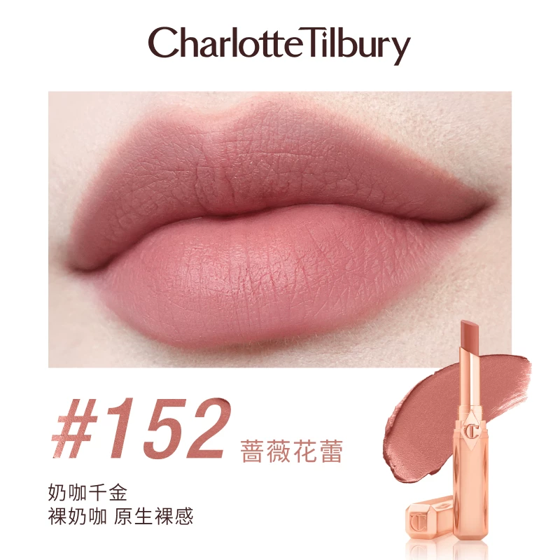 CT × Butter Bear Four-Color Eyeshadow + Aqua Glow Thousand Gold Tube Makeup Set 520 Limited Gift Box Long-lasting, easy to apply and translucent, boosts complexion