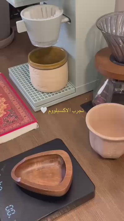 فيديو ماكينة xbloom studio الأخضر المريمي أثناء التحضير