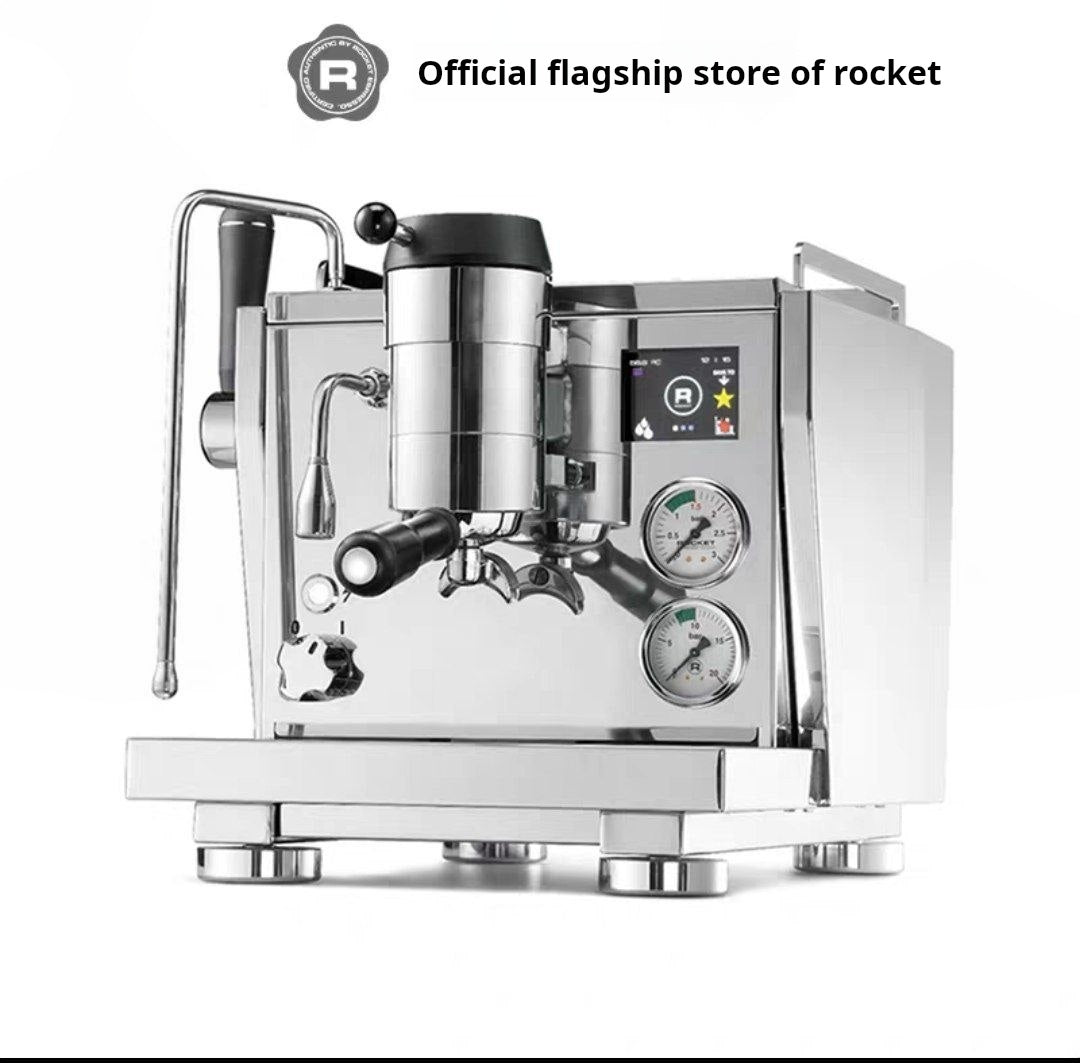 ماكينة قهوة Rocket R9 One من الأمام