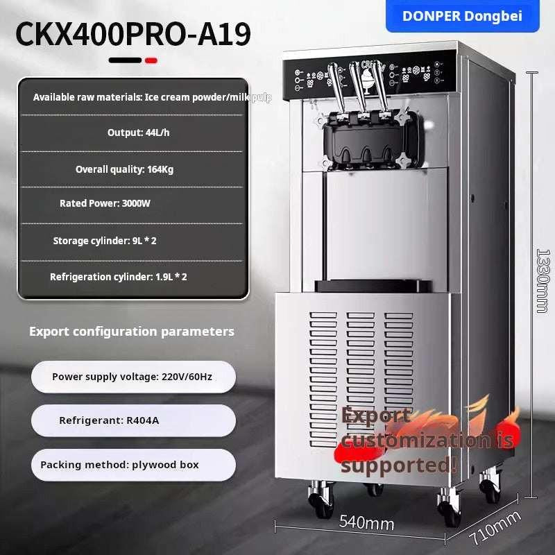 ماكينة آيسكريم سوفت تجارية عالية الأداء - أفضل آلة ice cream machine.