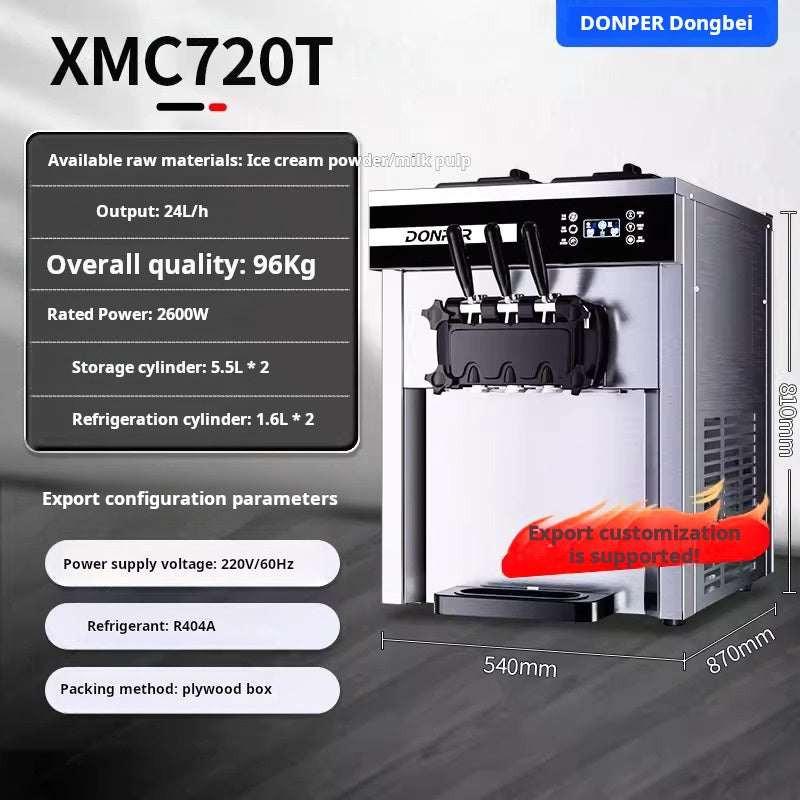 ماكينة آيسكريم سوفت تجارية عالية الأداء - أفضل آلة ice cream machine.