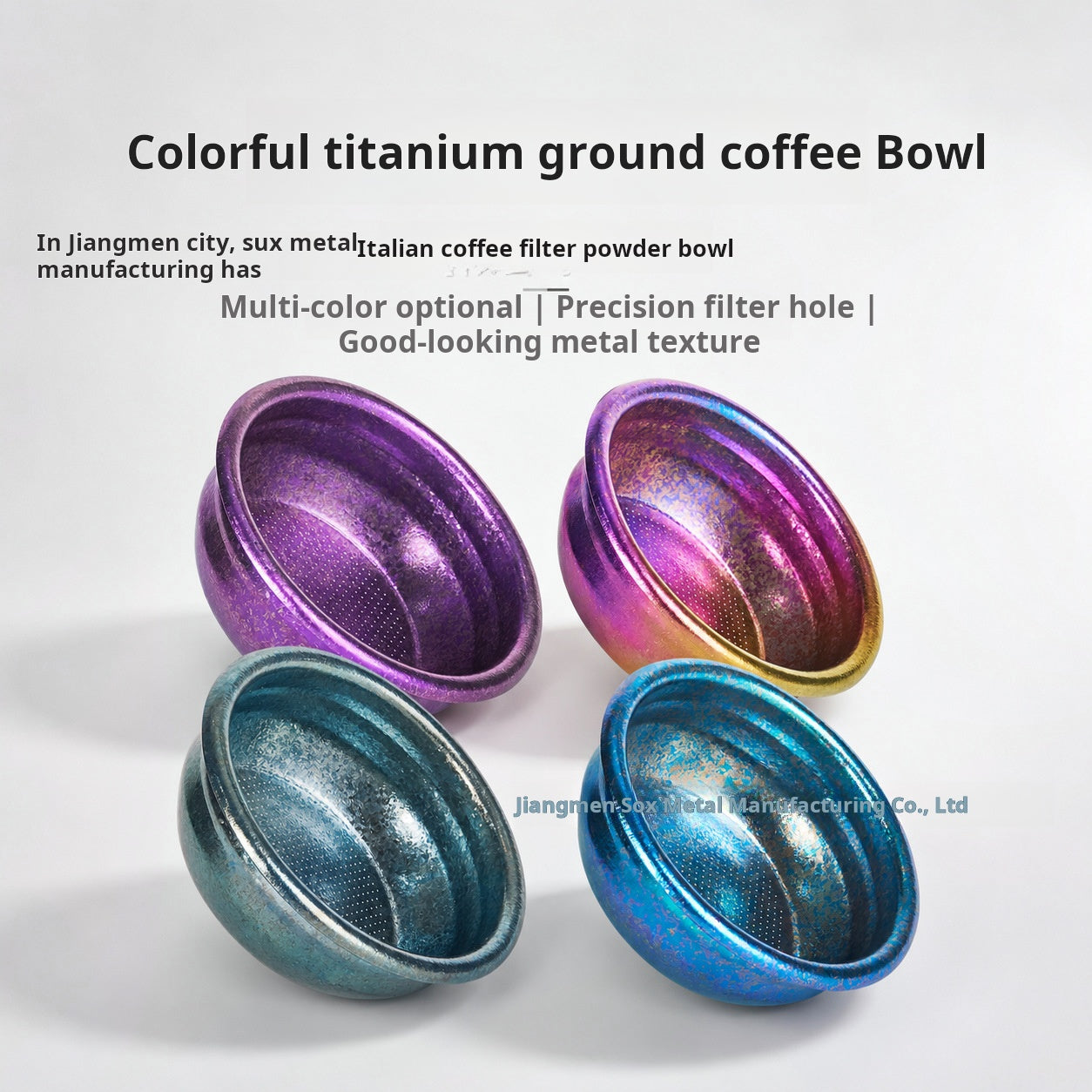 باسكت اسبريسو Titanium احترافي متعدد الألوان