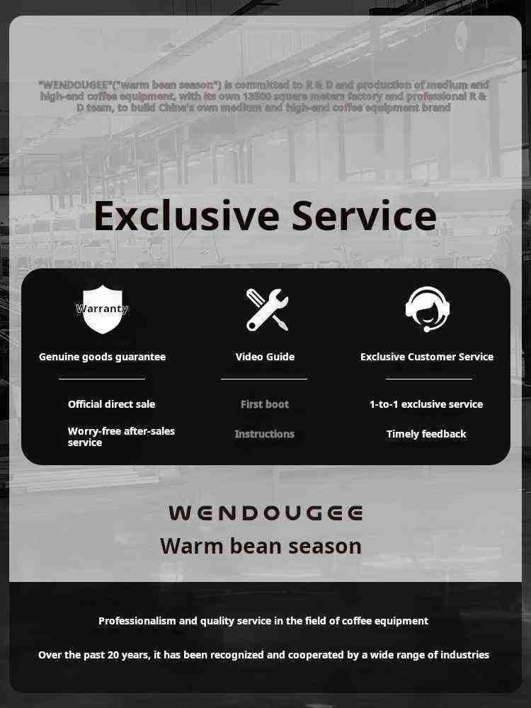الضمان والصيانة المعتمدة لماكينة قهوة وندوجي DATA S