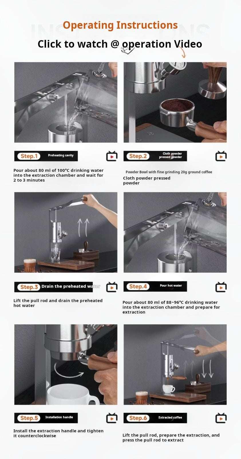 خطوات تشغيل مكائن Aleman اليدوية